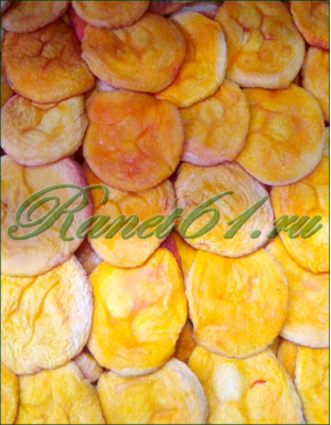 Персик вяленый Армения (1 кг)