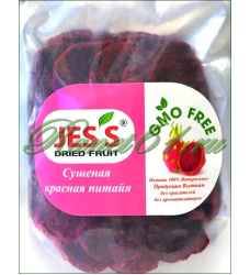 Питайя красная (0,5кг)