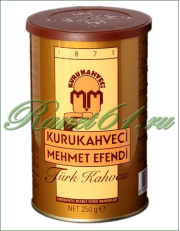 Кофе молотый MEHMET EFENDI Турция (0,25кг)