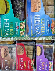 халва арахисовая HELVA в асс.(0,25кг)