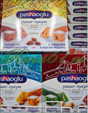 Рахат-лукум в асс. Короб.ПАШАОГЛЫ (0,3 кг)