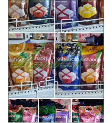 Рахат-лукум в асс. Пакет. ПАШАОГЛЫ (0,15кг)