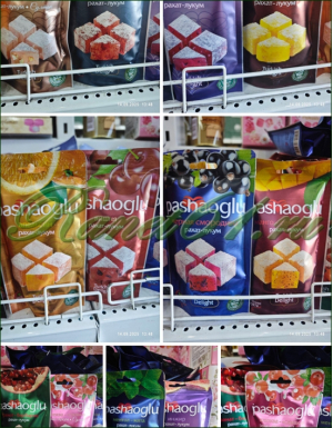 Рахат-лукум в асс. Пакет. ПАШАОГЛЫ (0,15кг)