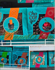 ШОКОГОУ в асс. (0,15кг)