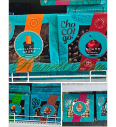 ШОКОГОУ в асс. (0,15кг)