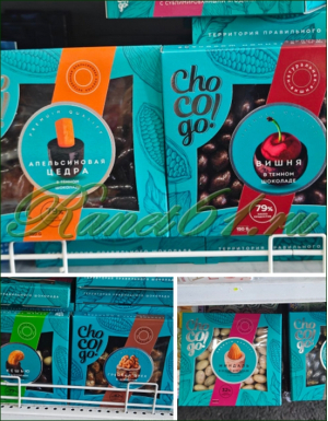 ШОКОГОУ в асс. (0,15кг)