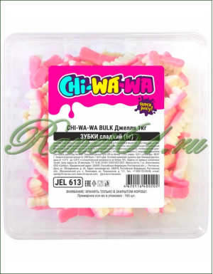 Мармелад желейный в асс. Chi-wa-wa (1кг)