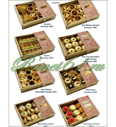 КД кадаиф гнездо пахлава в асс.