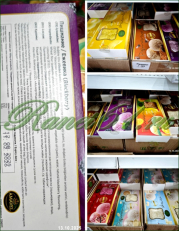 Пишмание АМАВЕЛ (0,16кг)