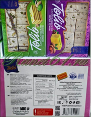 Халва ТОЛИБ (0,5кг)