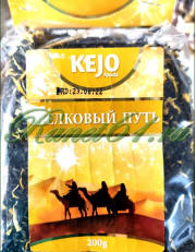 Чай kejo шелковый путь (0,2кг)