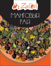 Чай Zulal Манговый рай (1кг)