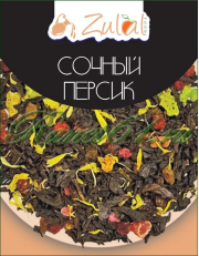 Чай Zulal Сочный персик (1кг)